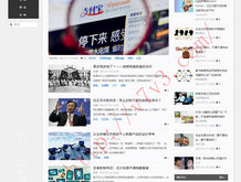 福彩图库解太湖片